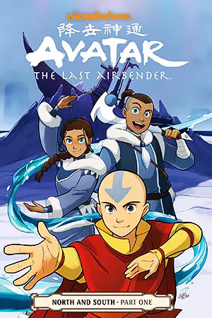 Обложка «Avatar: The Last Airbender - North and South»