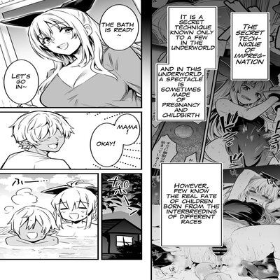 Обложка «Haramase No Hihou Ni Yotte Umareta Kodomo Ni Neteiru Aida Ni Osoware, Sarani Ninshinsaserareteshimau Boukensha-chan [Original]»
