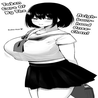 Обложка «Taken Care Of By The Neighbourhood Onee-chan! [Original]»