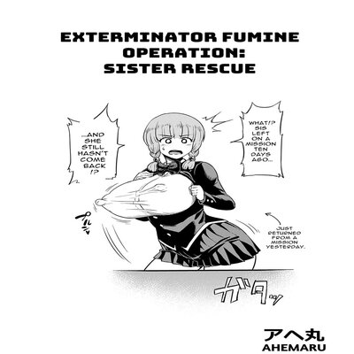 Обложка «Exterminator Fumine ~Operation: Sister Rescue~ [Original]»