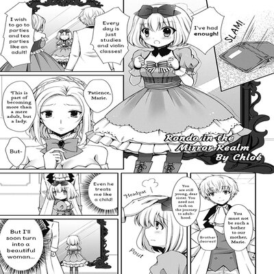 Обложка «Rondo In The Mirror Realm [Original]»