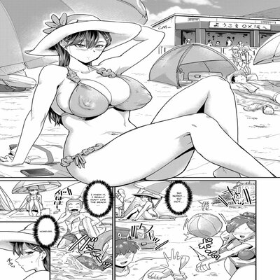 Обложка «Lascivious Older Women and Shota Luring [Original]»