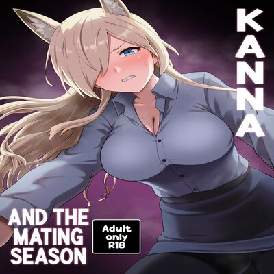 Обложка «Kanna And The Mating Season»