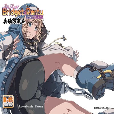 Обложка «Let's Rock Bridget Party Kaijou Genteibon [Yaoi]»
