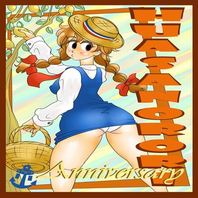 Обложка «Huasanorori 1# Anniversary [Original]»