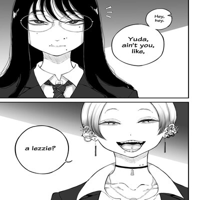 Обложка «The Gyaru Who Mocked A Nerd After Discovering Her Secret Account [Original]»