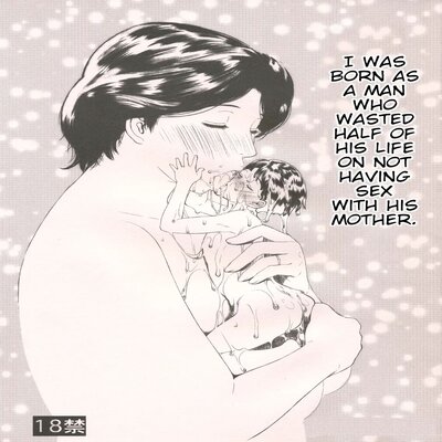 Обложка «I Was Born As A Man Who Wasted Half Of His Life On Not Having Sex With His Mother»