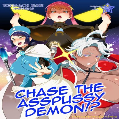 Обложка «Chase the Asspussy Demon! [Original]»