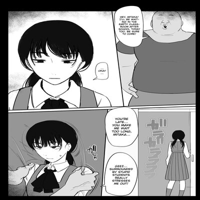 Обложка «Mitaka Asa Has A Physical Relationship With A Fat Teacher»