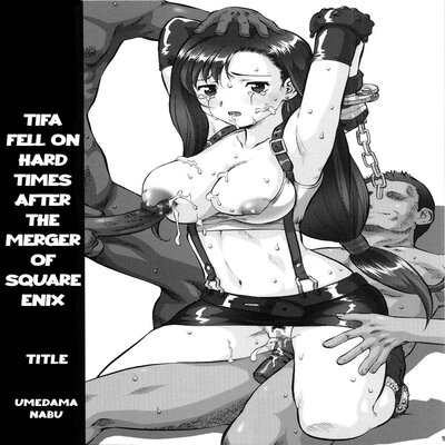 Обложка «Tife Fell On Hard Times After The Merger Of Squeenix»