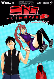 Обложка «Nitro»