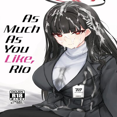 Обложка «As Much As You Like, Rio»