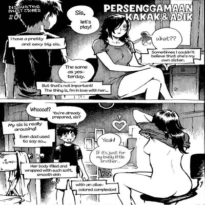 Обложка «Disgusting Incest Stories [Original]»