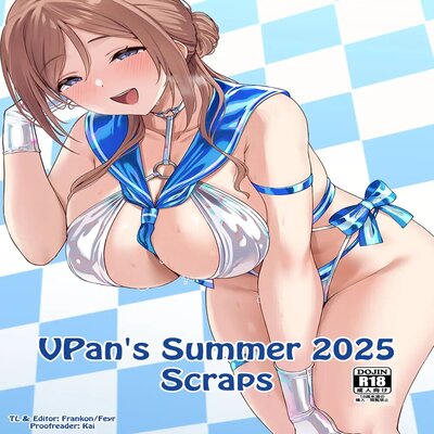 Обложка «Vpan's Summer 2025 Scraps»