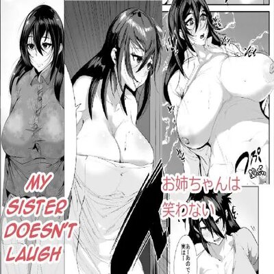 Обложка «My Sister Doesn't Laugh [Original]»