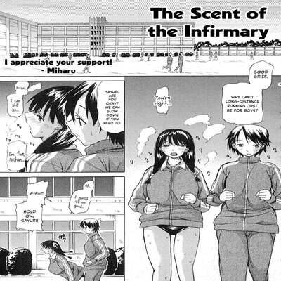 Обложка «The Scent of the Infirmary [Original]»