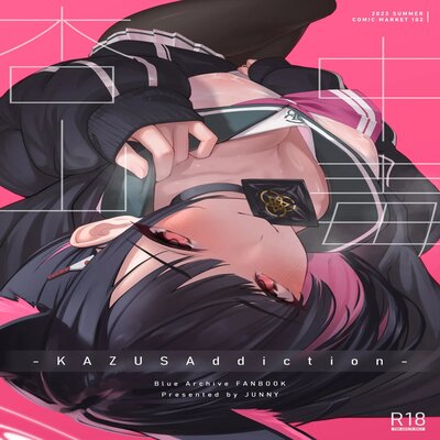 Обложка «KAZUSAddiction -Kyouyama Chuudoku-»
