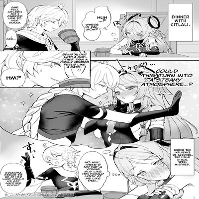 Обложка «Obaa-chan to XX»