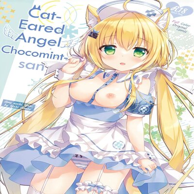 Обложка «Nekomimi Tenshi Na Chocomint-san [Original]»