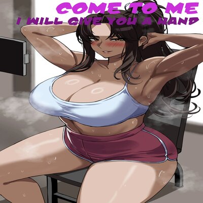 Обложка «COME TO ME I WILL GIVE YOU A HAND»