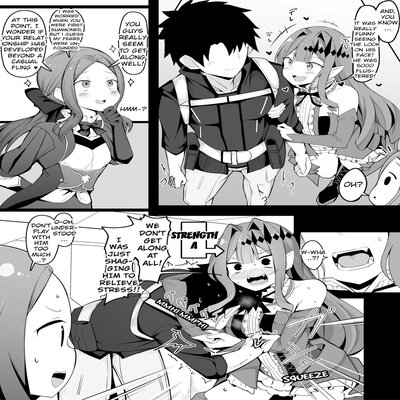 Обложка «I'm Was Seen By Others Being Lovey-Dovey With Baobhan Sith-san»