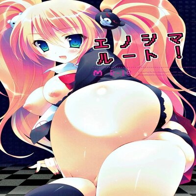 Обложка «Enoshima Route!»