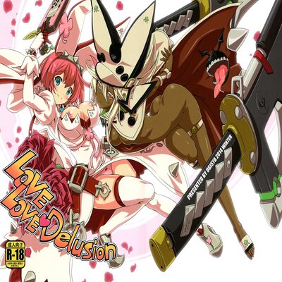 Обложка «LOVE LOVE Delusion»