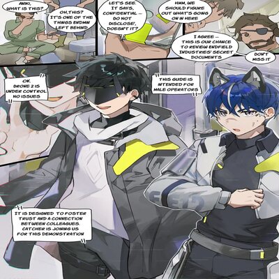 Обложка «Endmin x Catcher Endfield Industries Report [Yaoi]»