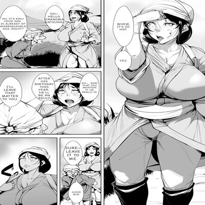 Обложка «Mura no Insyuu de Seikyouiku wo- Syuukan Zissen suru Kaa tyan [Original]»