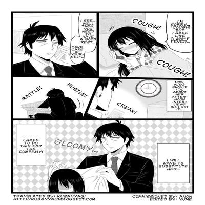 Обложка «Masturbation Inside a Skin ~P Takeuchi is Doing His Best~ [Original]»