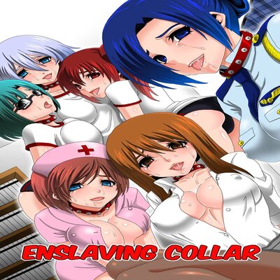 Обложка «Enslaving Collar [Original]»