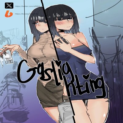 Обложка «Gaslighting [Original]»