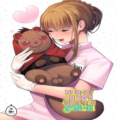 Обложка «Nurse Chiyo's Crazy For Tanuki [Original]»