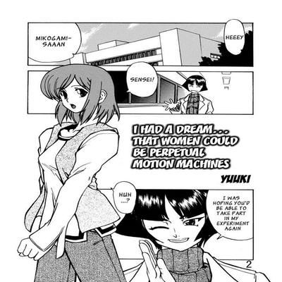 Обложка «I had a dream... That Women Could Be Perpetual Motion Machines [Original]»