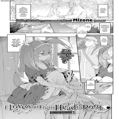 Обложка «I Love You From Head to Root [Original]»