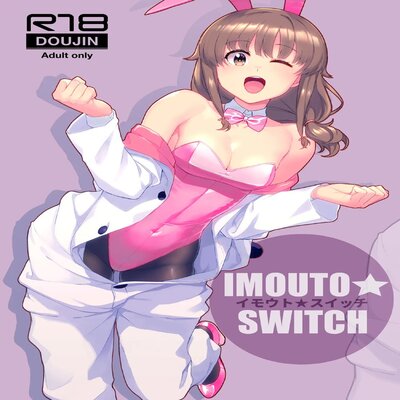 Обложка «IMOUTO SWITCH»