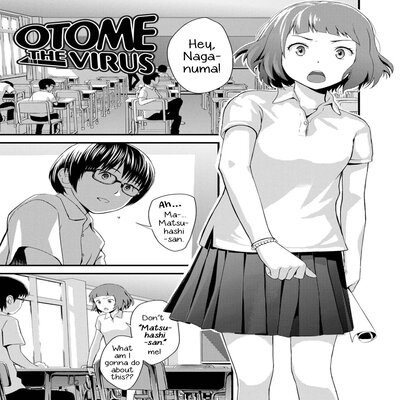 Обложка «Otome The Virus [Original]»