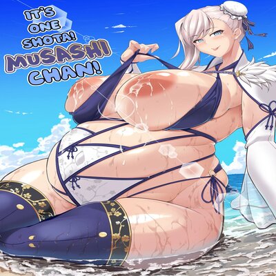 Обложка «It's One Shota! Musashi-Chan!»