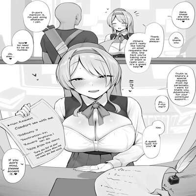 Обложка «Uketsukejou kara no Tokubetsu Irai [Original]»