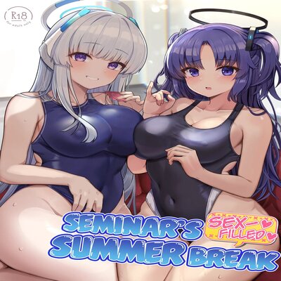 Обложка «Seminar's Sex-Filled Summer Break»