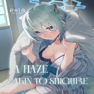 Обложка «A Haze Akin To Shigure»