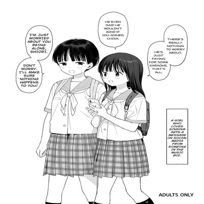 Обложка «C106 Omake bon [Original]»