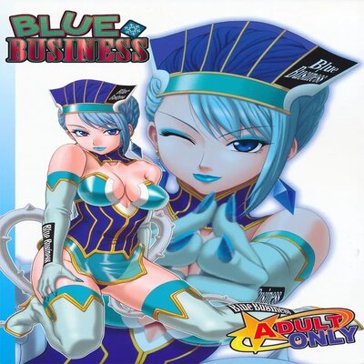 Обложка «Blue Business»