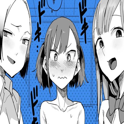 Обложка «Nezu Ayumi-chan no Ero Manga [Original]»