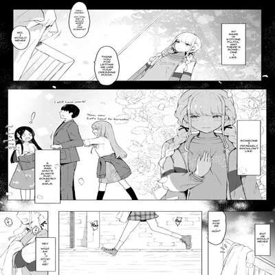 Обложка «Kotone's Affection»