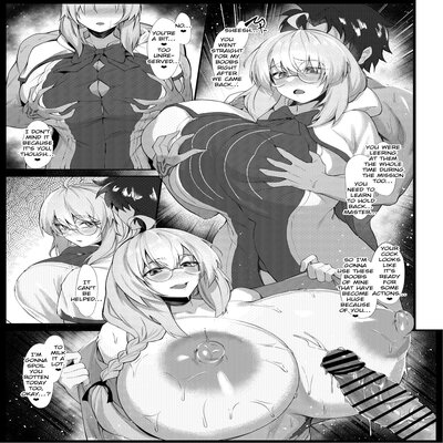 Обложка «Bakunyuu Sakusei Majo Tonelico no Master-kun Asedaku Paizuri Massage»