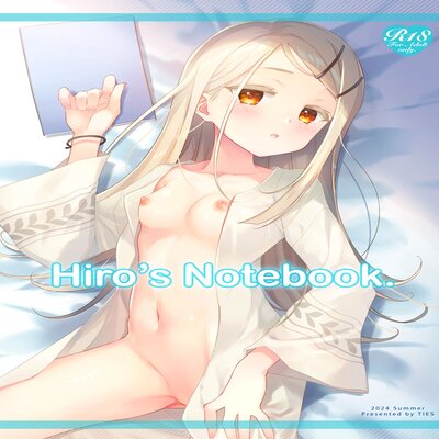Обложка «Hiro's Notebook»