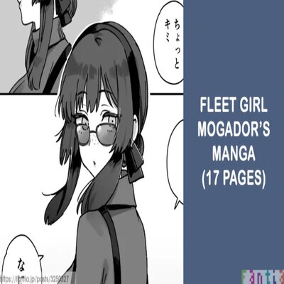 Обложка «Kanmusu Mogador No Manga»
