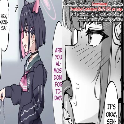 Обложка «Kekkyoku wa Jibun ga Osou-gawa no Kazusa»