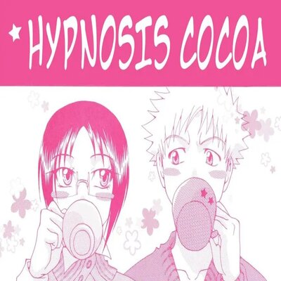 Обложка «Hypnosis Cocoa [Yaoi]»